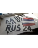 Номера на лодку, вектора для изготовления по ГИМС