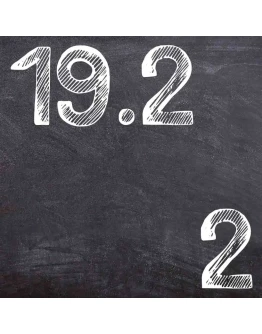 ИДЗ Рябушко 19.2 Вариант 2