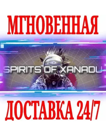 Spirits of Xanadu SteamРФ+Весь МирKey + Бонус