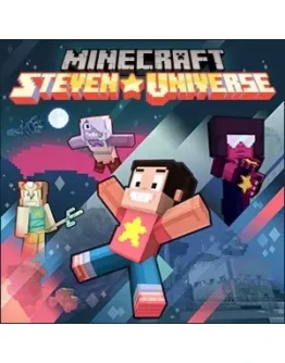 Minecraft Вселенная Стивена DLC XBOX ONE Ключ