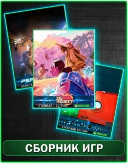 The Persistence,Nine Parchments,Death Squared XBOX ONE