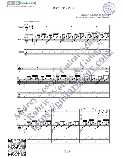 Ave Maria_Бах-Гуно (Вокал Гитара Ноты Табы)