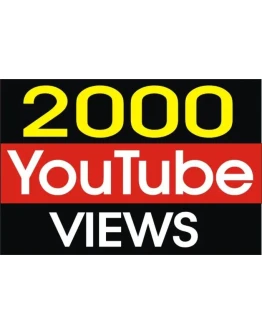 2000 Просмотров YOUTUBE Просмотры Ютуб Лучшее
