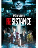 Resident Evil 3, 2 + Resistance / Xbox One / Аккаунты