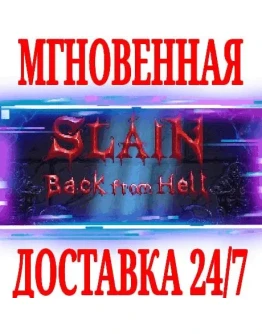 Slain: Back from Hell SteamРФ+Весь МирKey + Бонус