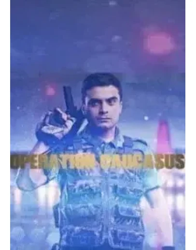 Operation Caucasus (Steam Gift Region Free / ROW)