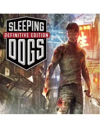 SLEEPING DOGS: DEFINITIVE EDITION STEAM КЛЮЧ SLEEPING DOGS: DEFINITIVE EDITION STEAM КЛЮЧ