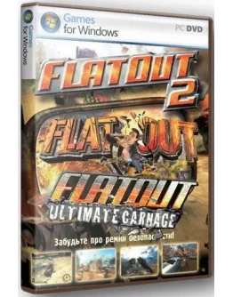 FlatOut Gifts Collection (4xSteam Gifts Region Free)