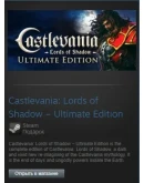 Castlevania Lords of Shadow Ultimate Ed (Steam Gift ROW