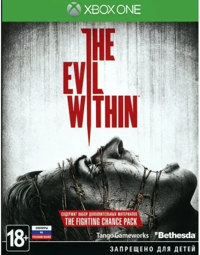 The Evil Within Xbox One РУС (Code)