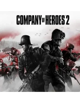 COMPANY OF HEROES 2 STEAM КЛЮЧ/RU