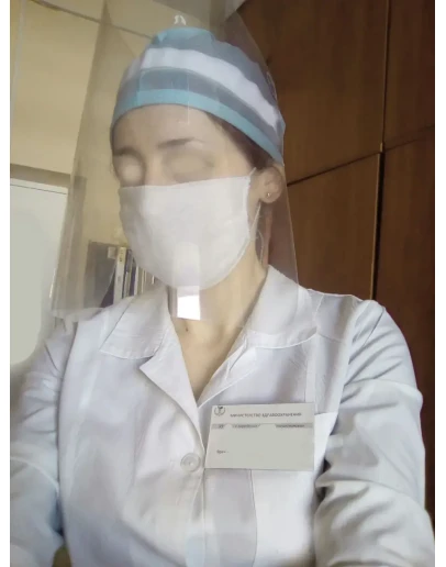 Защитный экран для лица 
