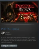 POSTAL Redux (Steam Gift Region Free / ROW) POSTAL Redux (Steam Gift Region Free / ROW)