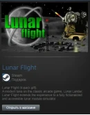 Lunar Flight (Steam Gift Region Free / ROW)