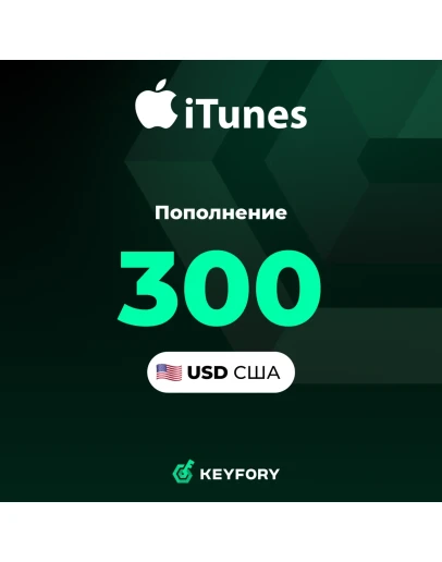 VALORANT Аккаунт + Полный доступ RU