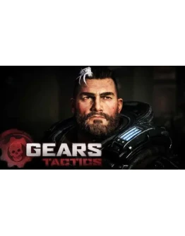 Gears Tactics+COLLECTION GEARS (1-4-5) Автоактивация