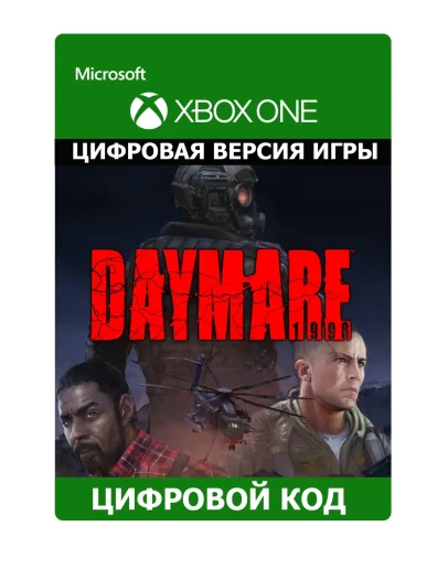 Daymare 1998 XBOX ONE Ключ / Цифровой код Daymare 1998 XBOX ONE Ключ / Цифровой код