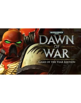 WARHAMMER 40,000: DAWN OF WAR (GOTY) STEAM КЛЮЧ