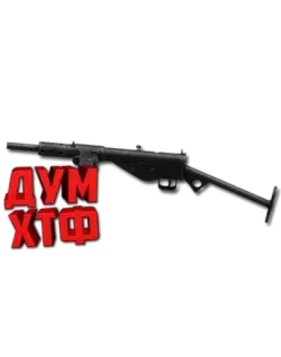 Warface макросы для STEN MK IIS (ЛКМ есть!)