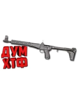 Warface макросы для KEL-TEC SUB2000 (ЛКМ есть!)