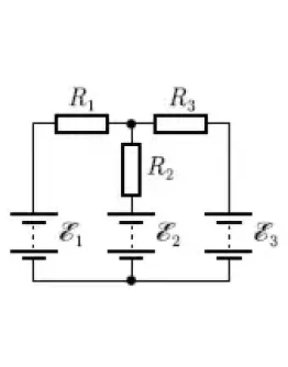 Решение задачи по физике раздел 67 пункт 50 электро