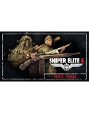 Sniper Elite 4 Season Pass DLC XBOX ONE ключ
