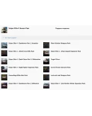 Sniper Elite 4 Season Pass DLC XBOX ONE ключ