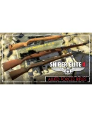 Sniper Elite 4 Season Pass DLC XBOX ONE ключ
