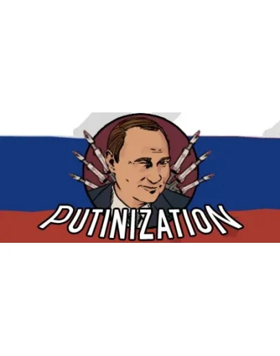 Putinization