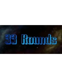 33 Rounds