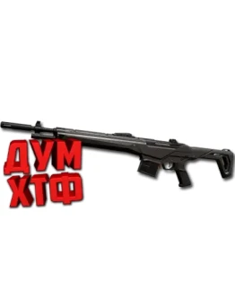 Макрос для GUARDIAN в VALORANT. Razer, Bloody, X7