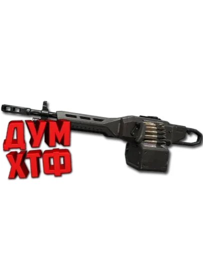 Макрос для ODIN в VALORANT. Razer, Bloody, X7 Макрос для ODIN в VALORANT. Razer, Bloody, X7