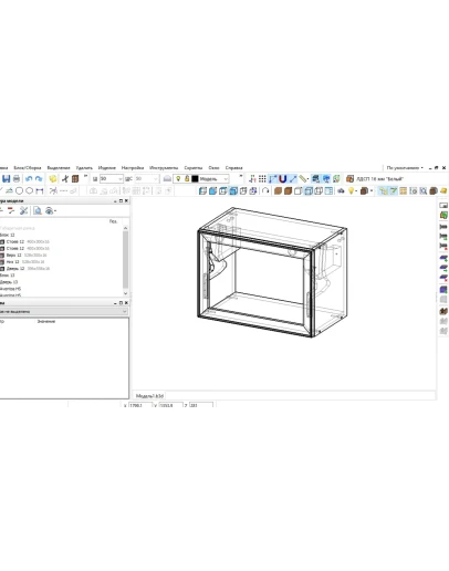 Скрипт Aventos HS для базис мебельщик.