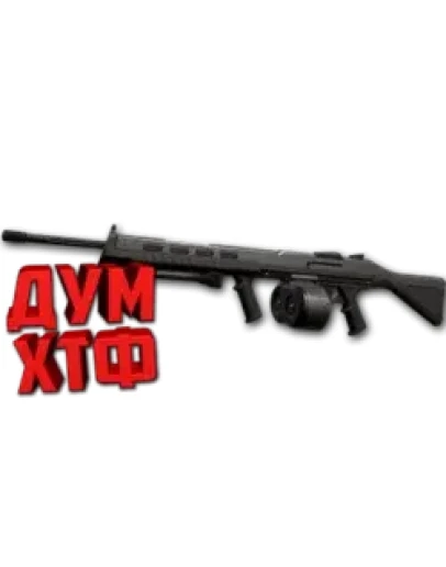 Макрос для ARES в VALORANT. Razer, Bloody, X7