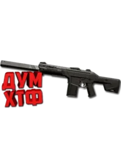 Макрос для PHANTOM в VALORANT. Razer, Bloody, X7 Макрос для PHANTOM в VALORANT. Razer, Bloody, X7