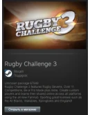 Rugby Challenge 3 (Steam Gift Region Free / ROW)