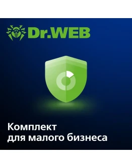 Dr.Web комплект на 5 ПК, 1 ф.с. 5 моб.устр.: ПРОДЛЕНИЕ*
