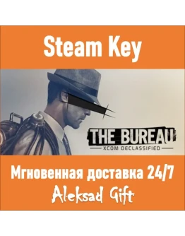 The Bureau: XCOM Declassified (Steam) REGION FREE +