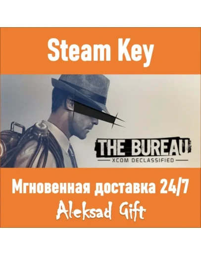 The Bureau: XCOM Declassified (Steam) REGION FREE +