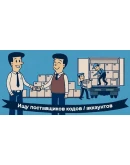 VALORANT NA с ВОЙС ЧАТОМ ПОЧТА+АККАУНТ СМЕНА ДАННЫХ