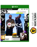 UFC 4 + Streets of Rage 4 XBOX ONE/Xbox Series XS