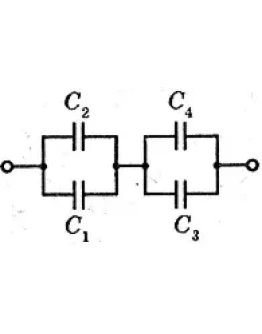 Решение задачи по физике раздел 69 пункт 3 электро