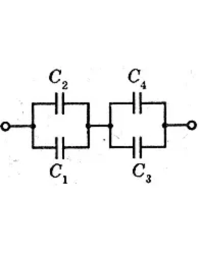 Решение задачи по физике раздел 69 пункт 3 электро