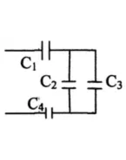 Решение задачи по физике раздел 69 пункт 8 электро