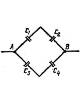 Решение задачи по физике раздел 69 пункт 10 электро
