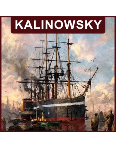 ANNO 1800 COMPLETE EDITION + DLC АВТО 24/7