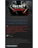 CoD: Black Ops - Escalation DLC (Steam Gift RU/CIS)