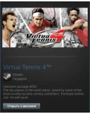 Virtua Tennis 4 (Steam Gift Region Free / ROW) Virtua Tennis 4 (Steam Gift Region Free / ROW)