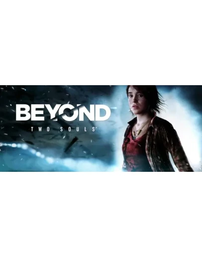 Beyond: Two Souls - EPIC GAMES ACCESS OFFLINE