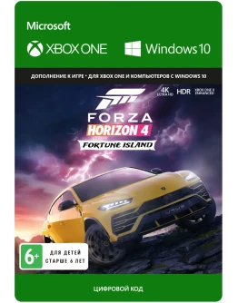 Forza Horizon 4: Форчун-Айленд XBOX PC Ключ